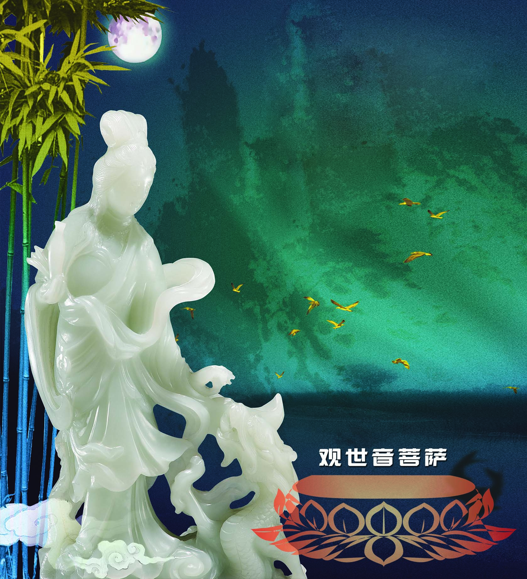玉文化与佛文化，天津市天玉雕刻有限公司